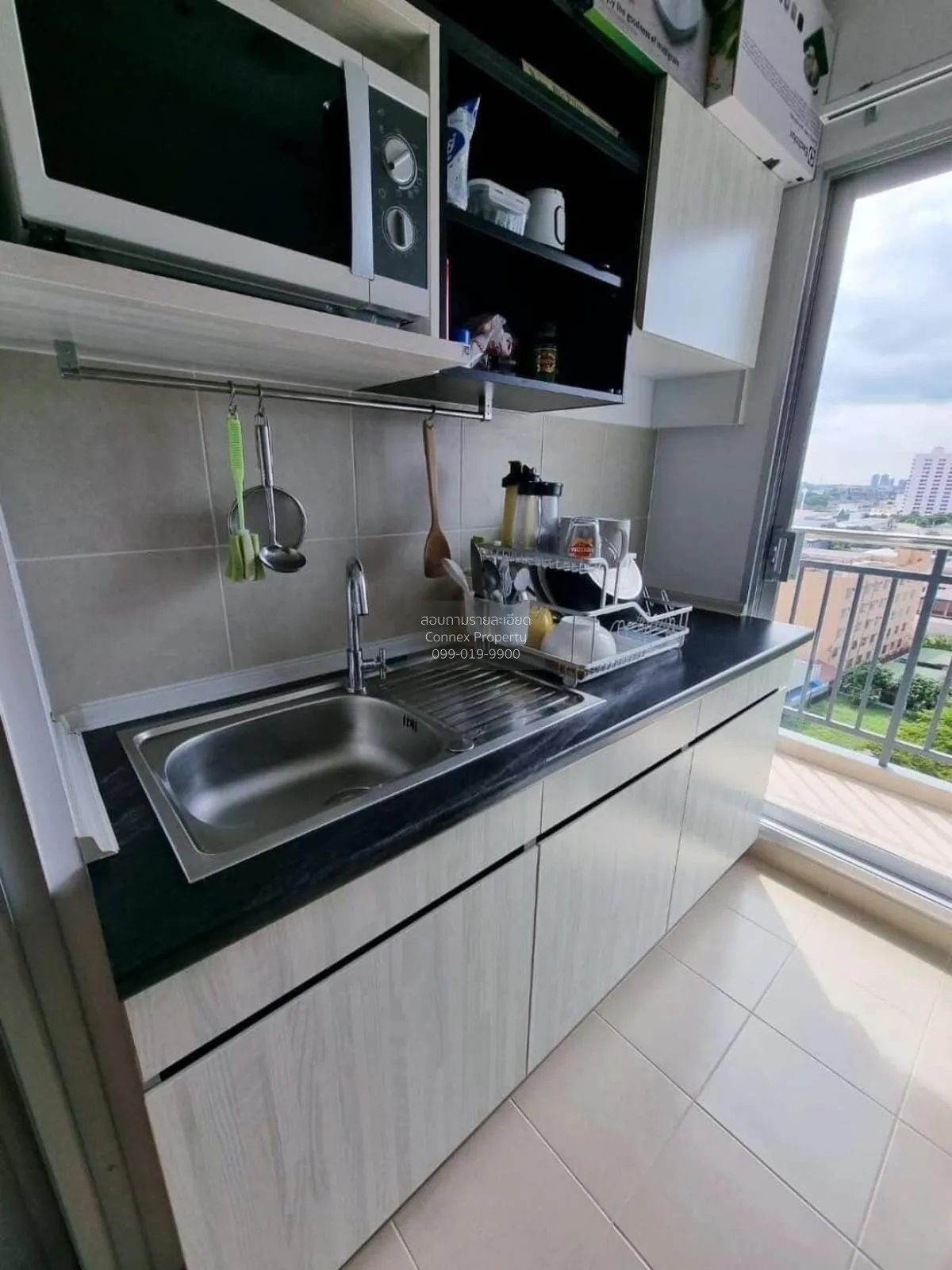 For Sale Condo , Supalai City Resort Chaeng Watthana , Bang Talat