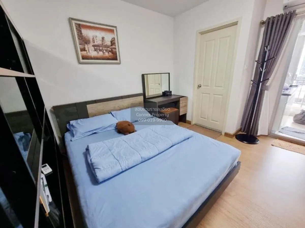 For Sale Condo , Supalai City Resort Chaeng Watthana , Bang Talat