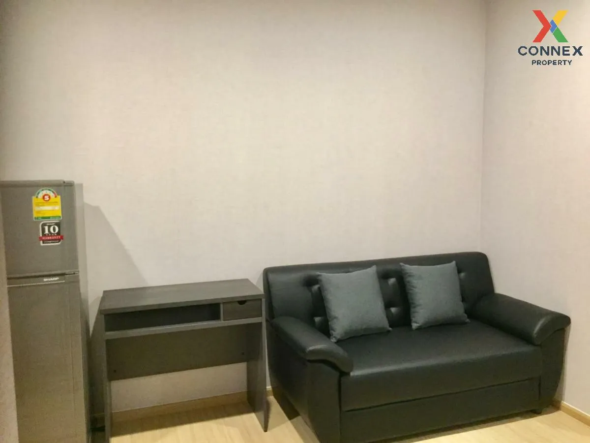 เช่าคอนโด  พลัม คอนโด ปิ่นเกล้า สเตชั่น MRT-บางยี่ขัน บางยี่ขัน เ 1