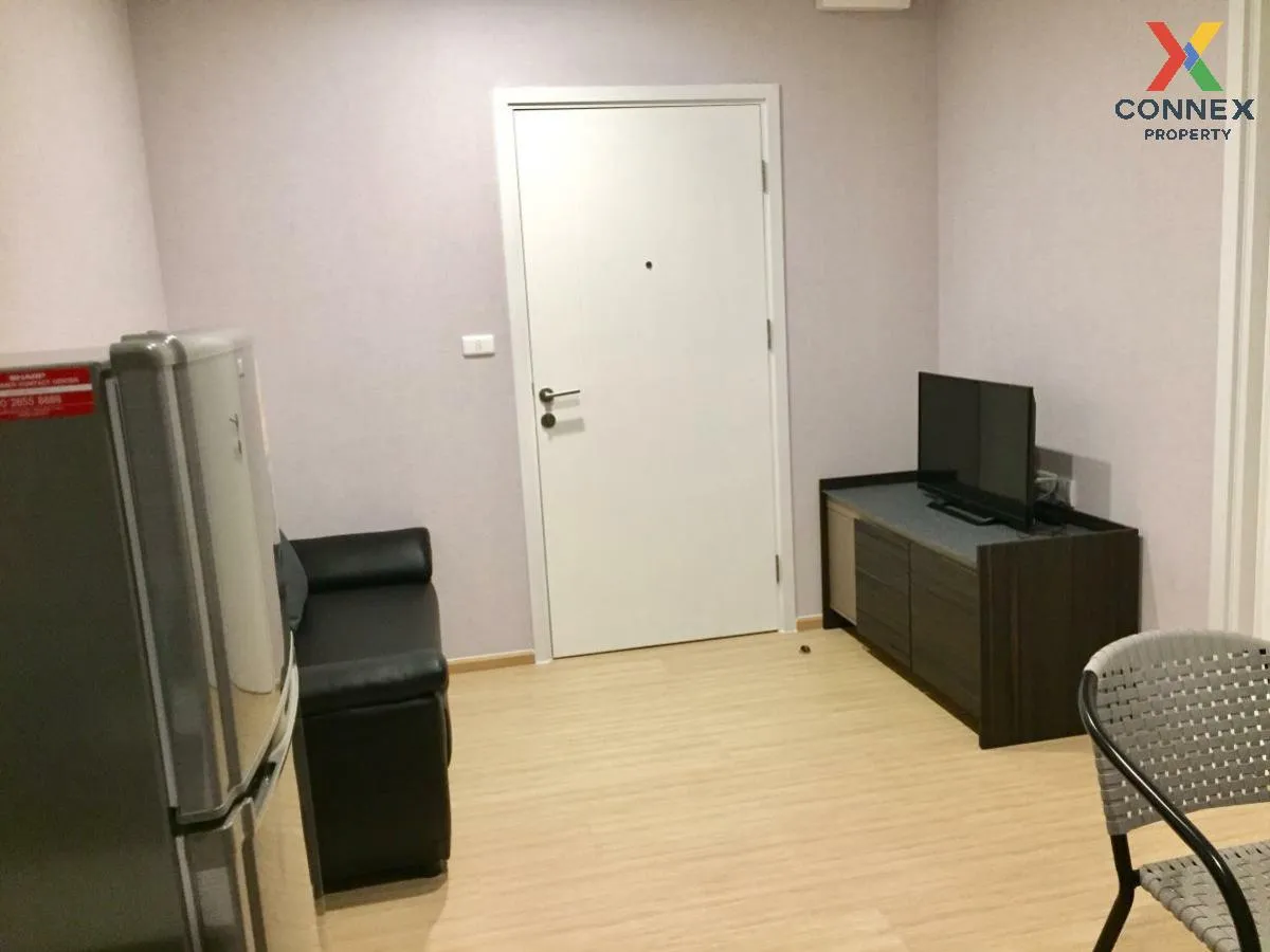 เช่าคอนโด  พลัม คอนโด ปิ่นเกล้า สเตชั่น MRT-บางยี่ขัน บางยี่ขัน เ 2