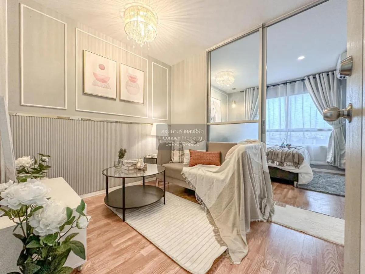 ขายคอนโด  ลุมพินี วิลล์ สุขุมวิท 76 - แบริ่ง สเตชั่น BTS-แบริ่ง ส 1