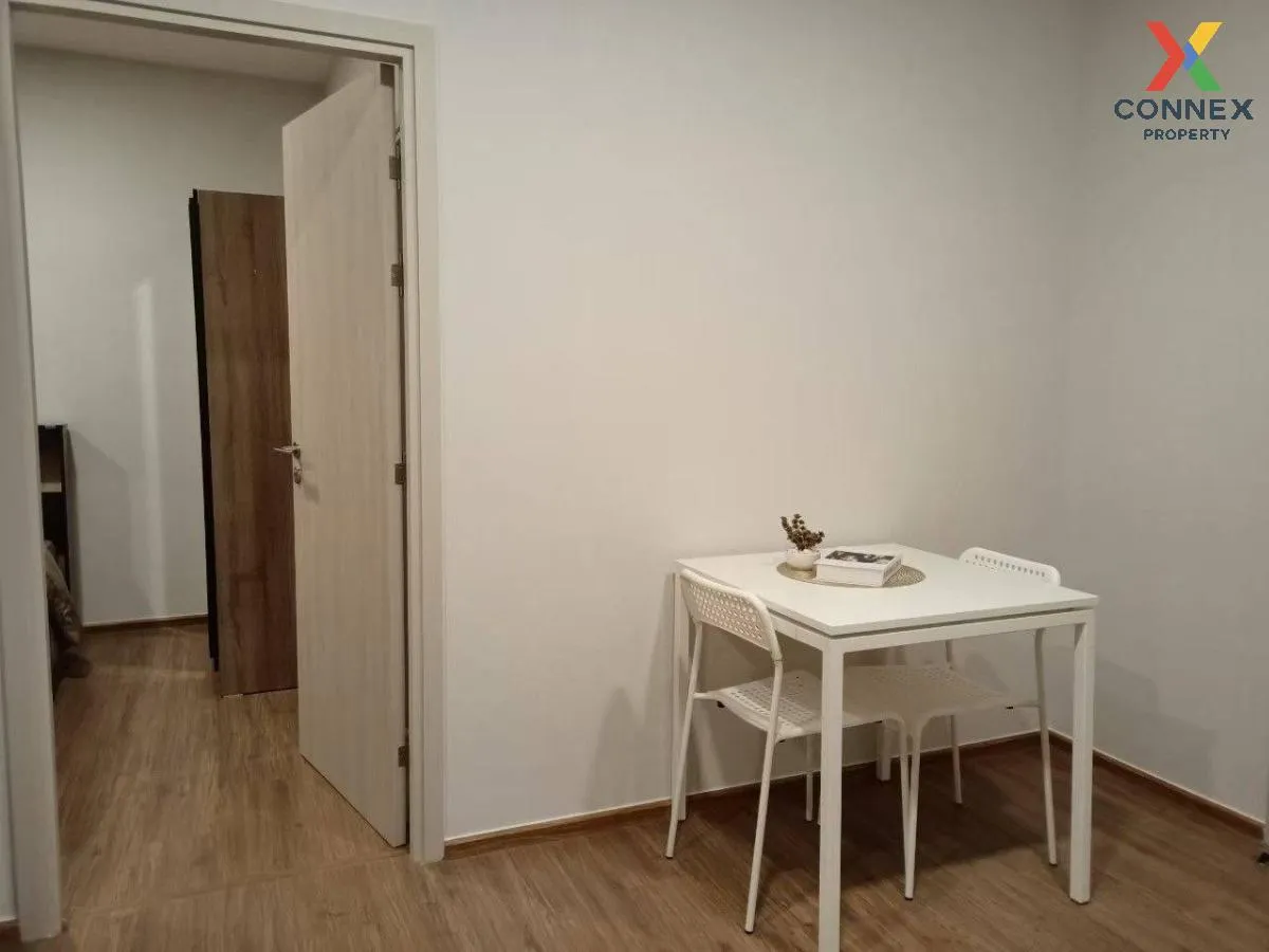 เช่าคอนโด  เมทริส พระราม 9-รามคำแหง ARL-รามคำแหง หัวหมาก เขต บางก 4