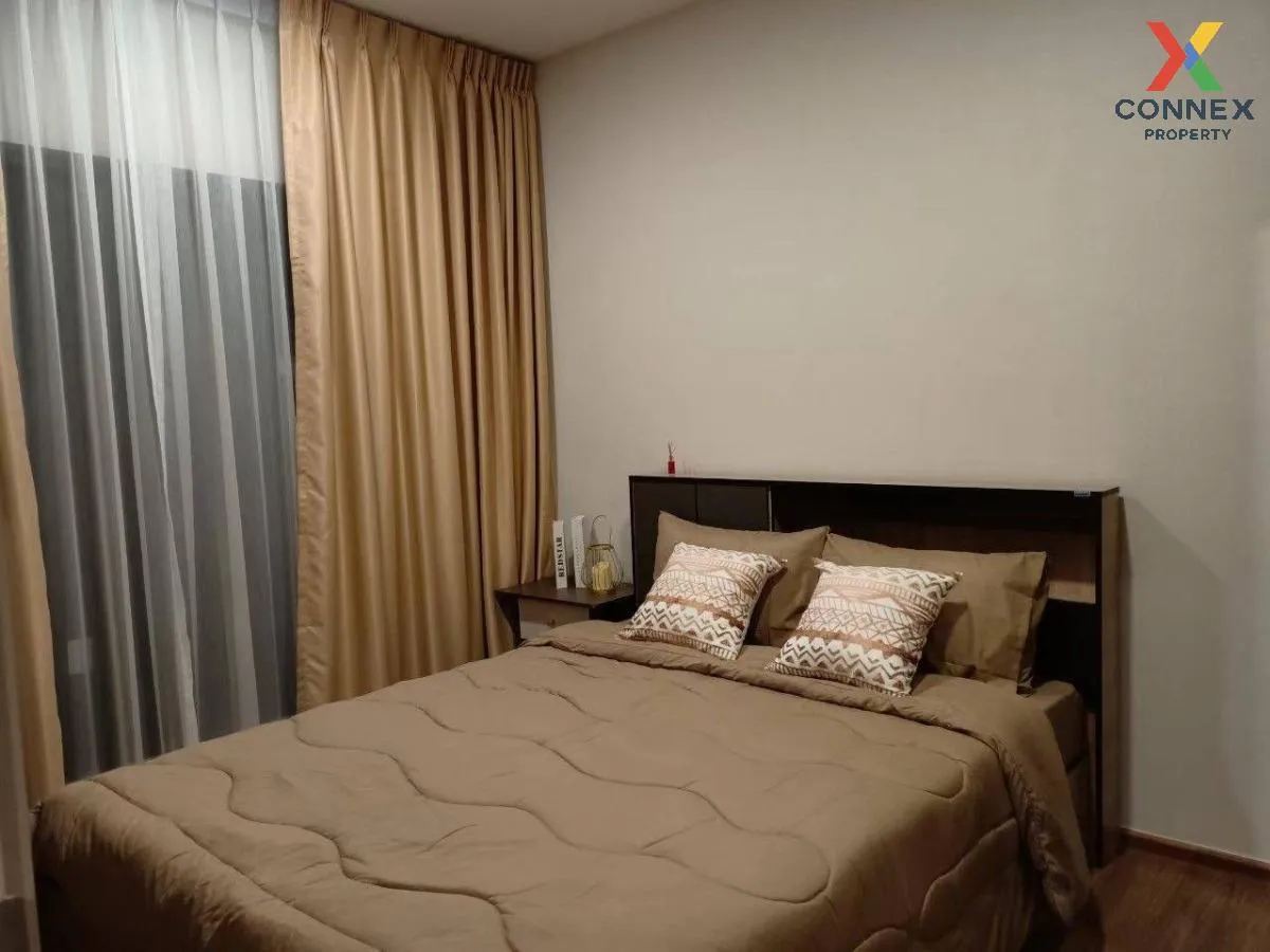 เช่าคอนโด  เมทริส พระราม 9-รามคำแหง ARL-รามคำแหง หัวหมาก เขต บางก