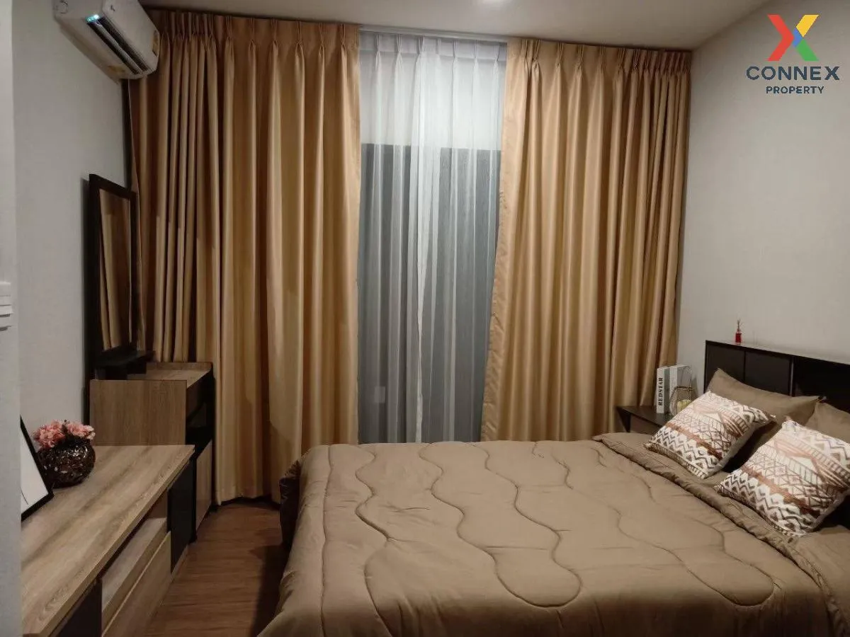 เช่าคอนโด  เมทริส พระราม 9-รามคำแหง ARL-รามคำแหง หัวหมาก เขต บางก