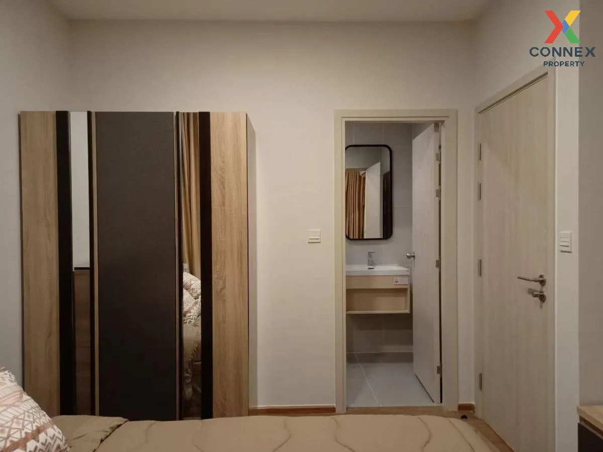 เช่าคอนโด  เมทริส พระราม 9-รามคำแหง ARL-รามคำแหง หัวหมาก เขต บางก