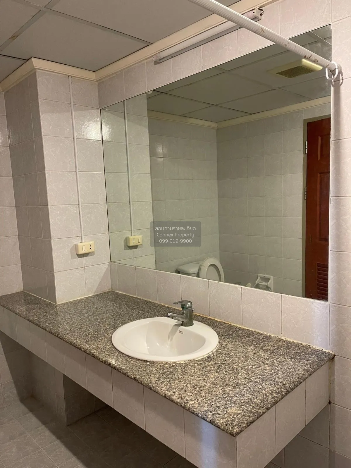 ขายคอนโด  ศุภาลัย ปาร์ค พหลโยธิน BTS-พหลโยธิน 24 จตุจักร เขต จตุจ