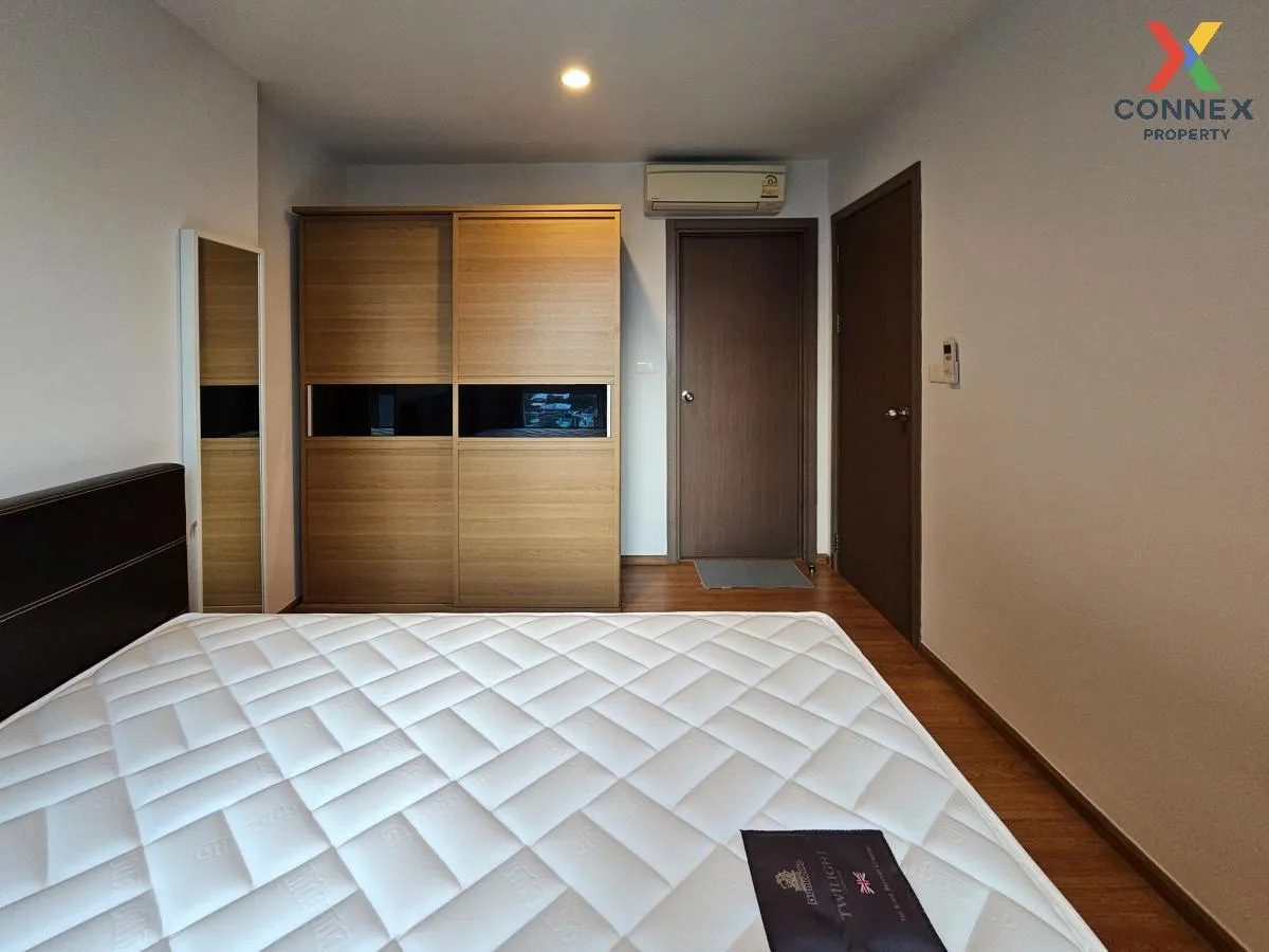 เช่าคอนโด  เดอะ เบส สุขุมวิท 77 BTS-อ่อนนุช พระโขนงเหนือ เขต วัฒน 3