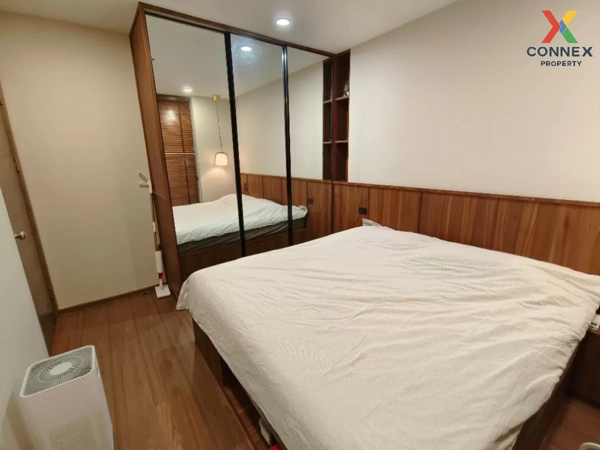 For Rent Condo , Artisan Ratchada , MRT-Thailand Cultural Centre 