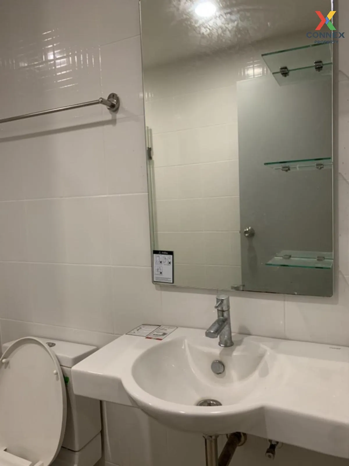 For Rent Condo , Ideo Wutthakat , BTS-Wutthakat , Bang Kho , Chom