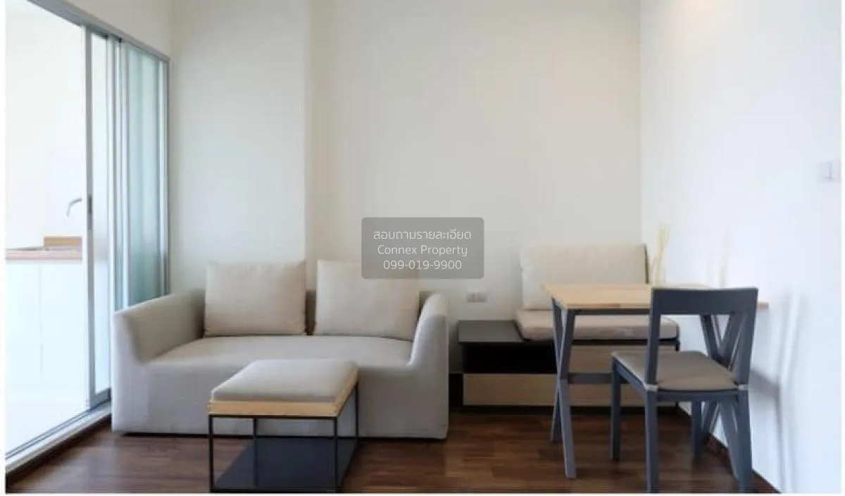 เช่าคอนโด  ยู ดีไลท์ รัชวิภา ลาดยาว เขต จตุจักร กรุงเทพ CX-89522 1