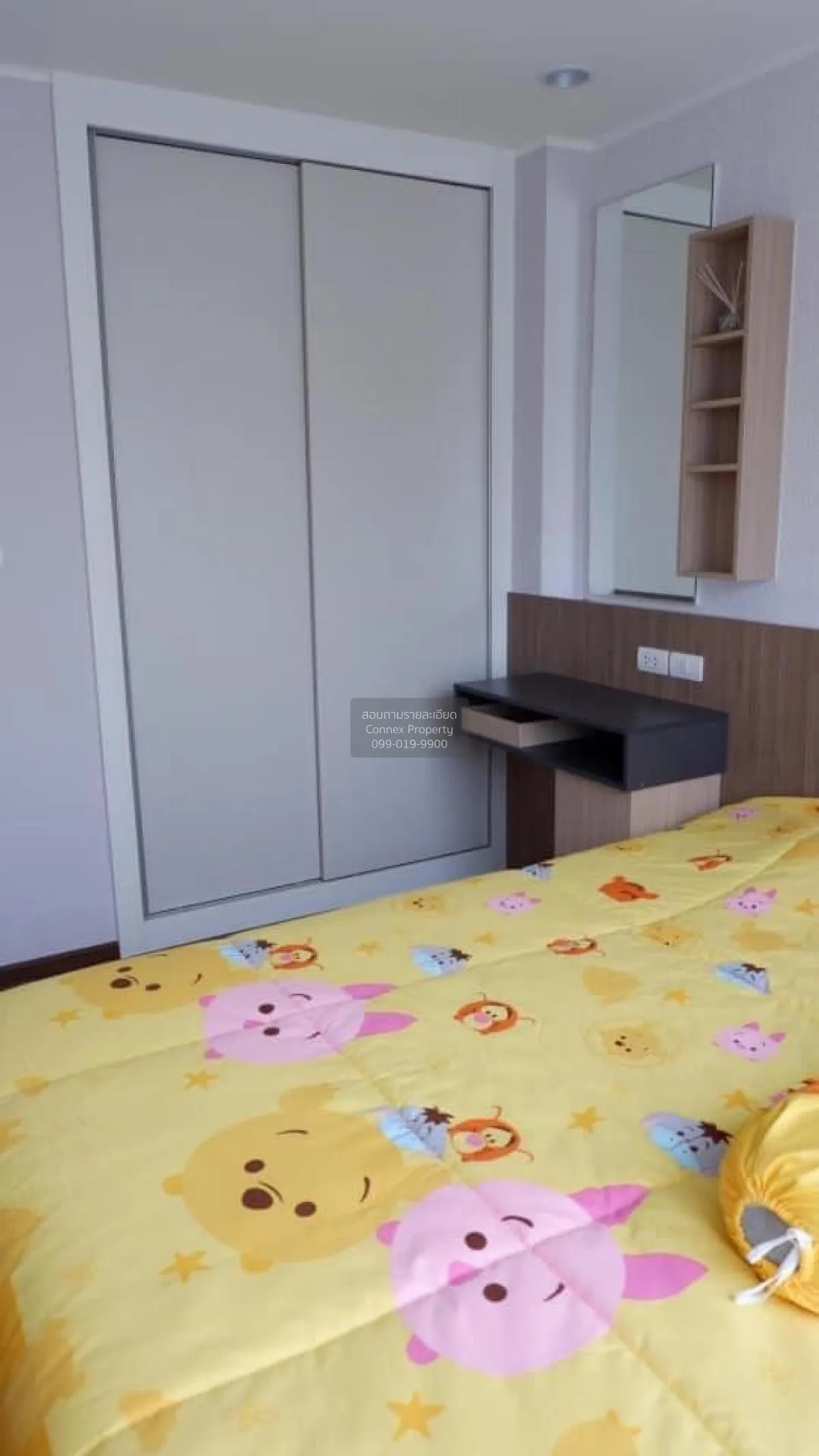 เช่าคอนโด  ยู ดีไลท์ รัชวิภา ลาดยาว เขต จตุจักร กรุงเทพ CX-89522