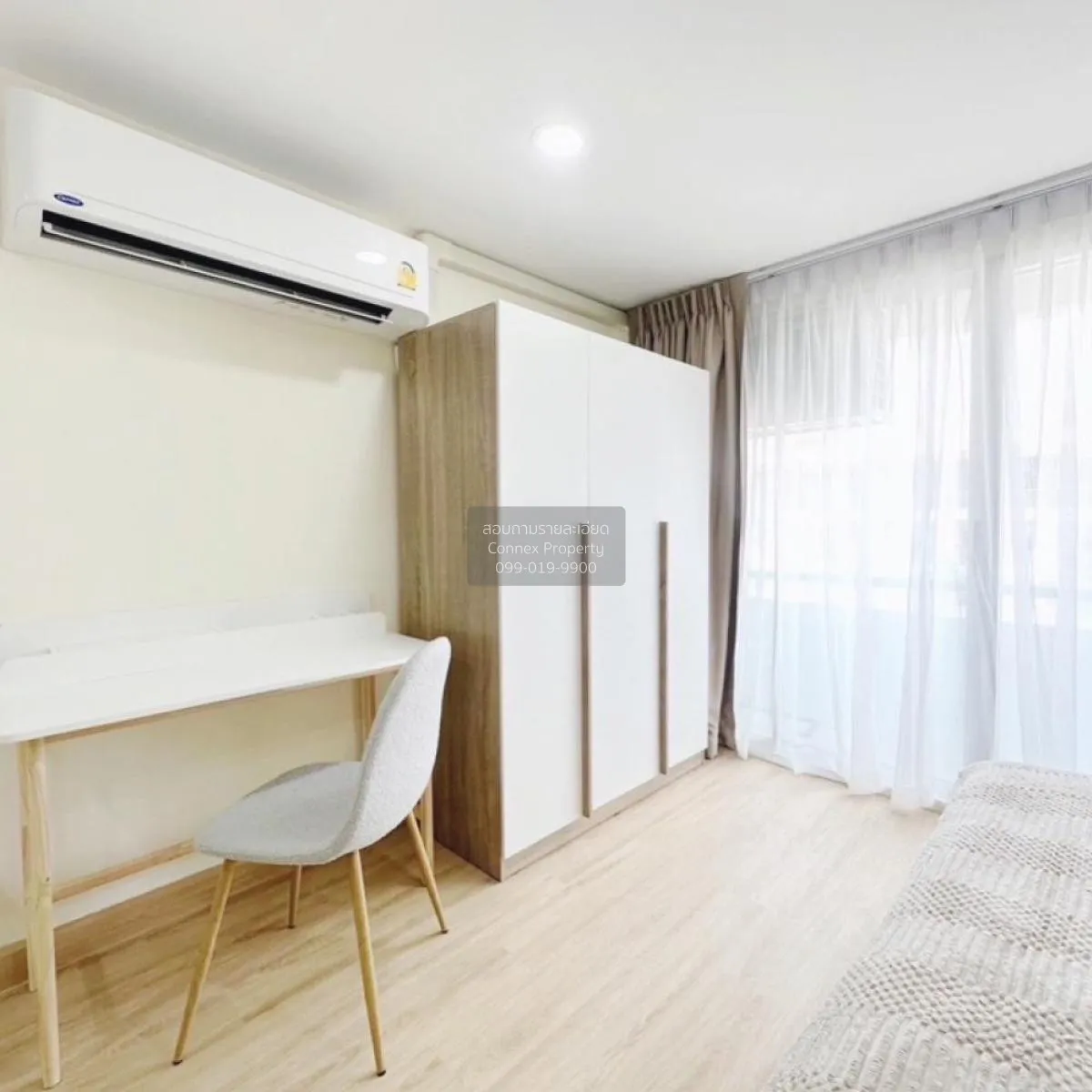 For Sale Condo , City Villa , MRT-Ladprao 101 , Khlong Chan , Ban