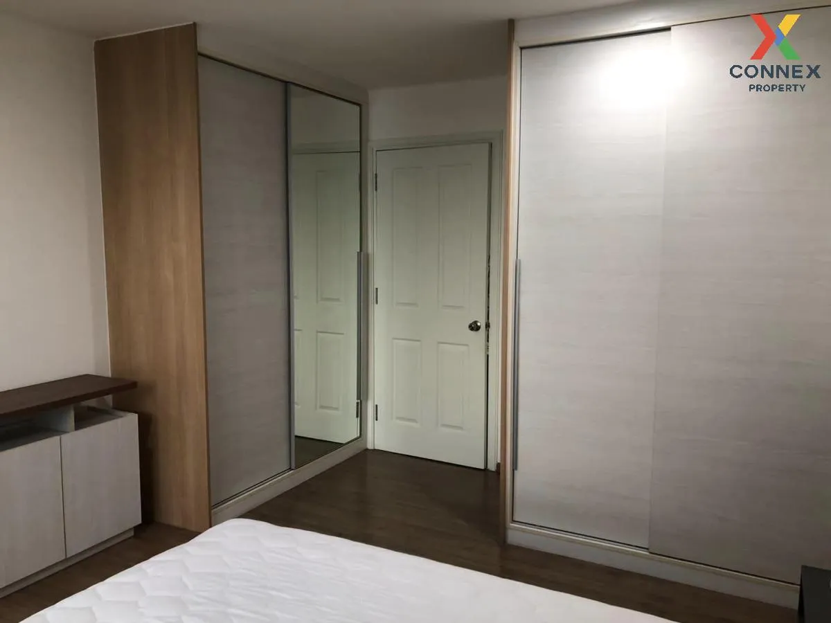 เช่าคอนโด  ยู ดีไลท์ รัตนาธิเบศร์ MRT-ศูนย์ราชการนนทบุรี บางกระสอ