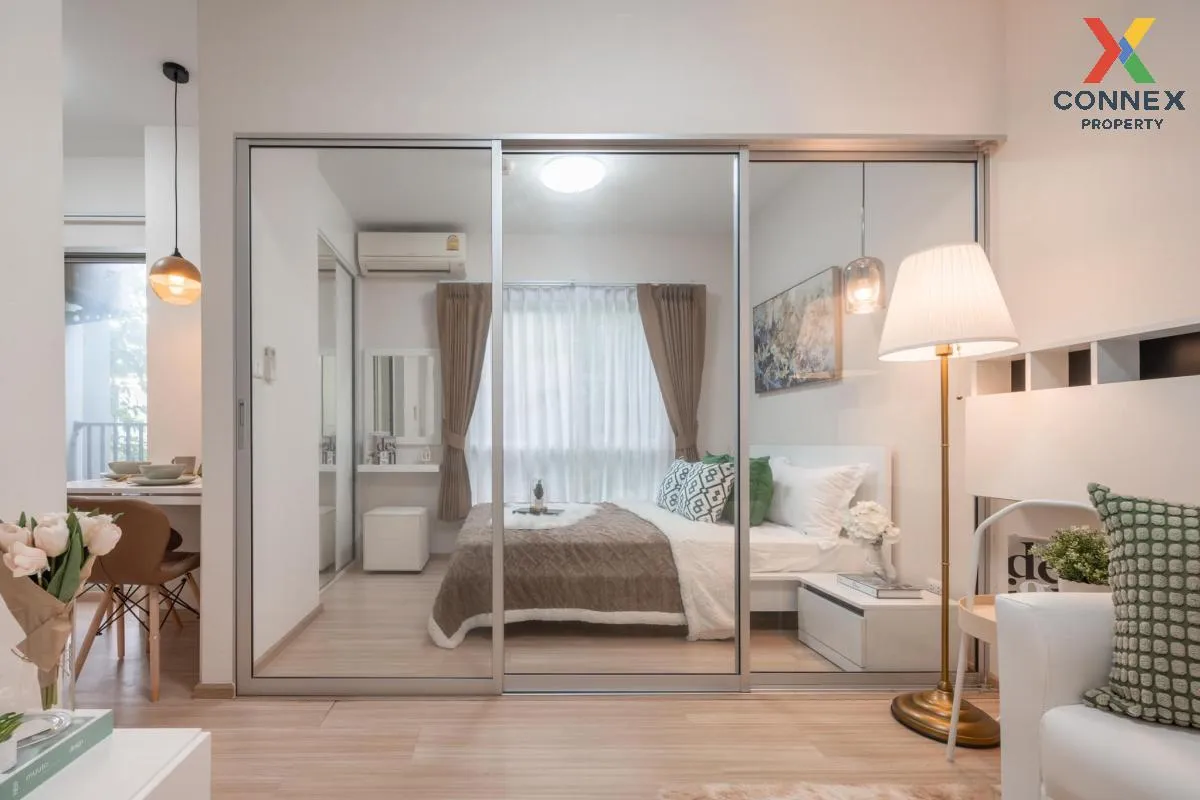 ขายคอนโด  พลัม คอนโด บางใหญ่ สเตชั่น MRT-คลองบางไผ่ บางรักพัฒนา บ 2