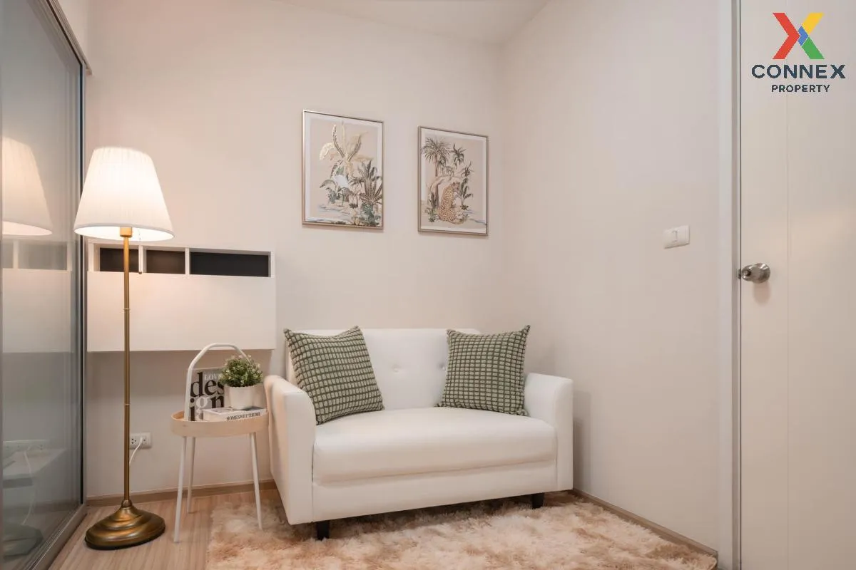 ขายคอนโด  พลัม คอนโด บางใหญ่ สเตชั่น MRT-คลองบางไผ่ บางรักพัฒนา บ 3