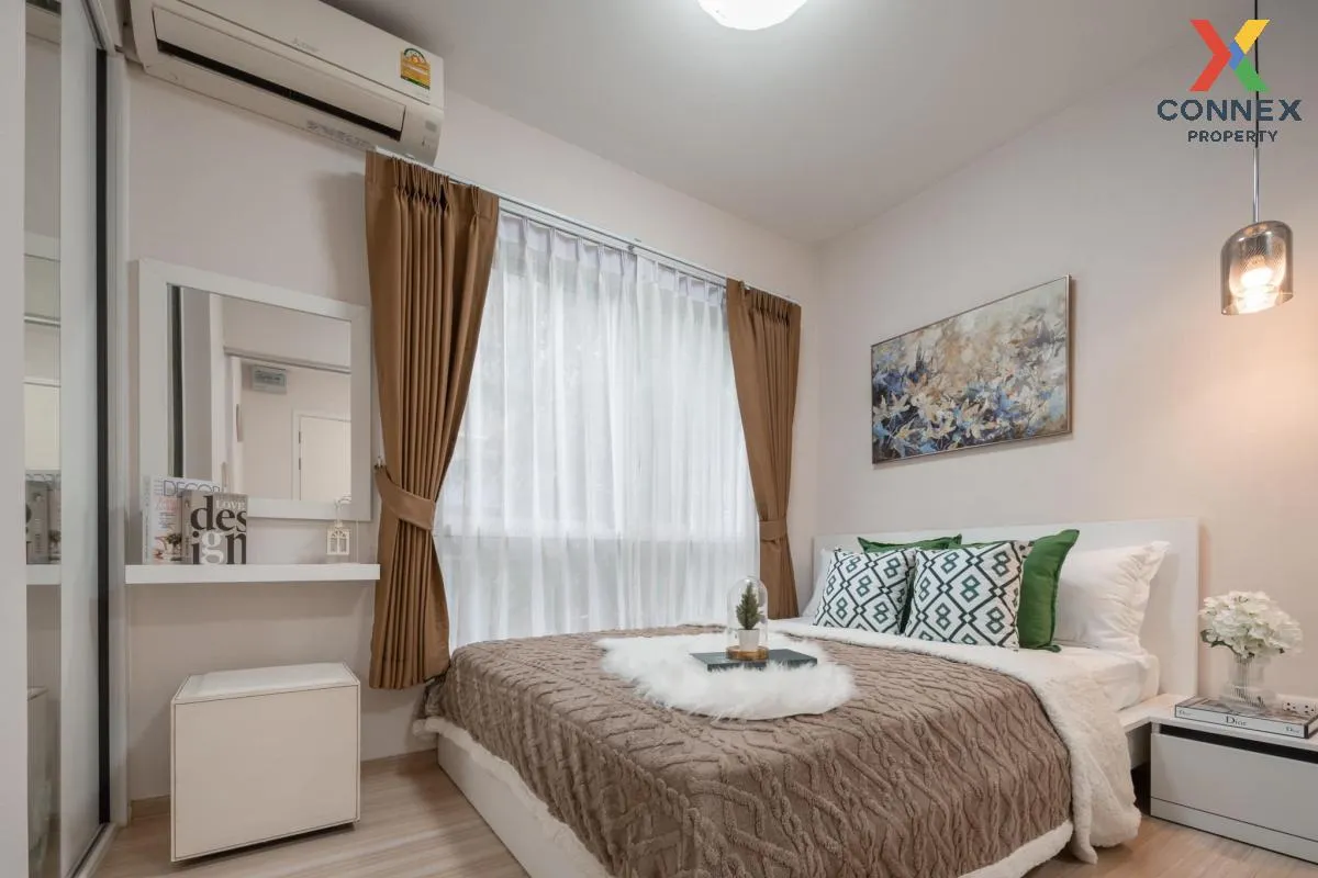 ขายคอนโด  พลัม คอนโด บางใหญ่ สเตชั่น MRT-คลองบางไผ่ บางรักพัฒนา บ 4