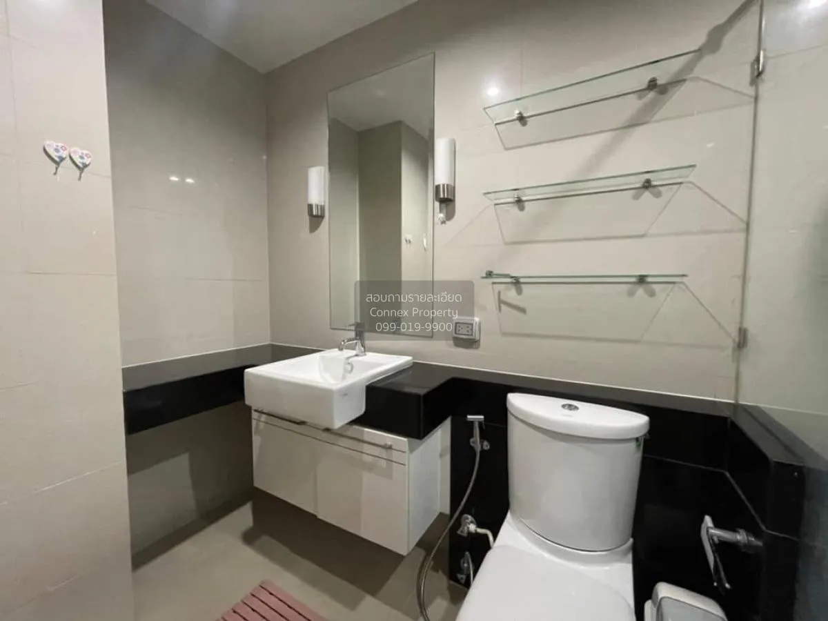 ขายคอนโด  ศุภาลัย พรีเมียร์ ราชเทวี BTS-ราชเทวี ถนนเพชรบุรี เขต ป