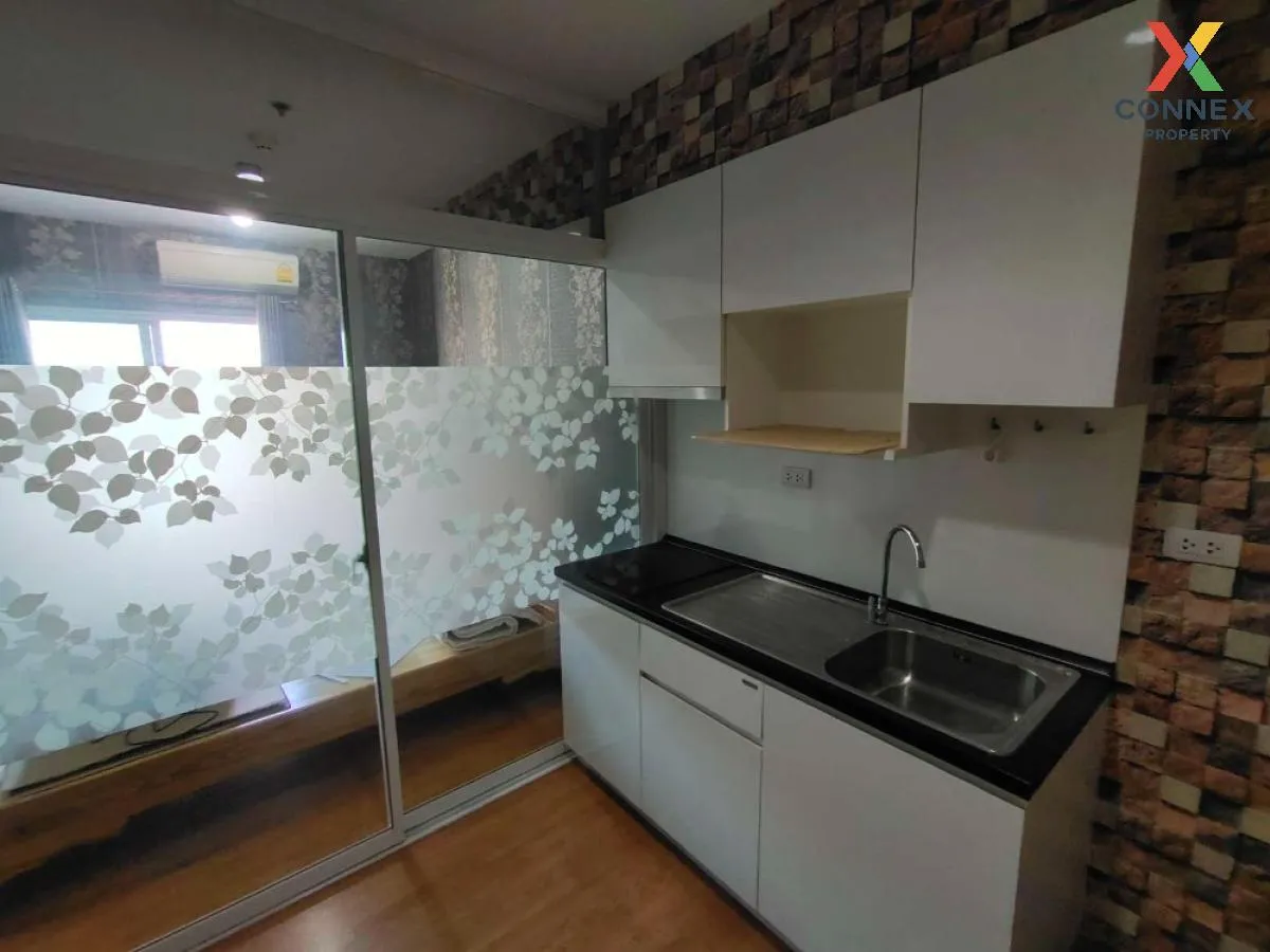 ขายคอนโด  เดอะ พาร์คแลนด์ รัชดา – วงศ์สว่าง MRT-วงศ์สว่าง วงศ์สว่ ขายคอนโด  เดอะ พาร์คแลนด์ รัชดา – วงศ์สว่าง MRT-วงศ์สว่าง วงศ์สว่ 3