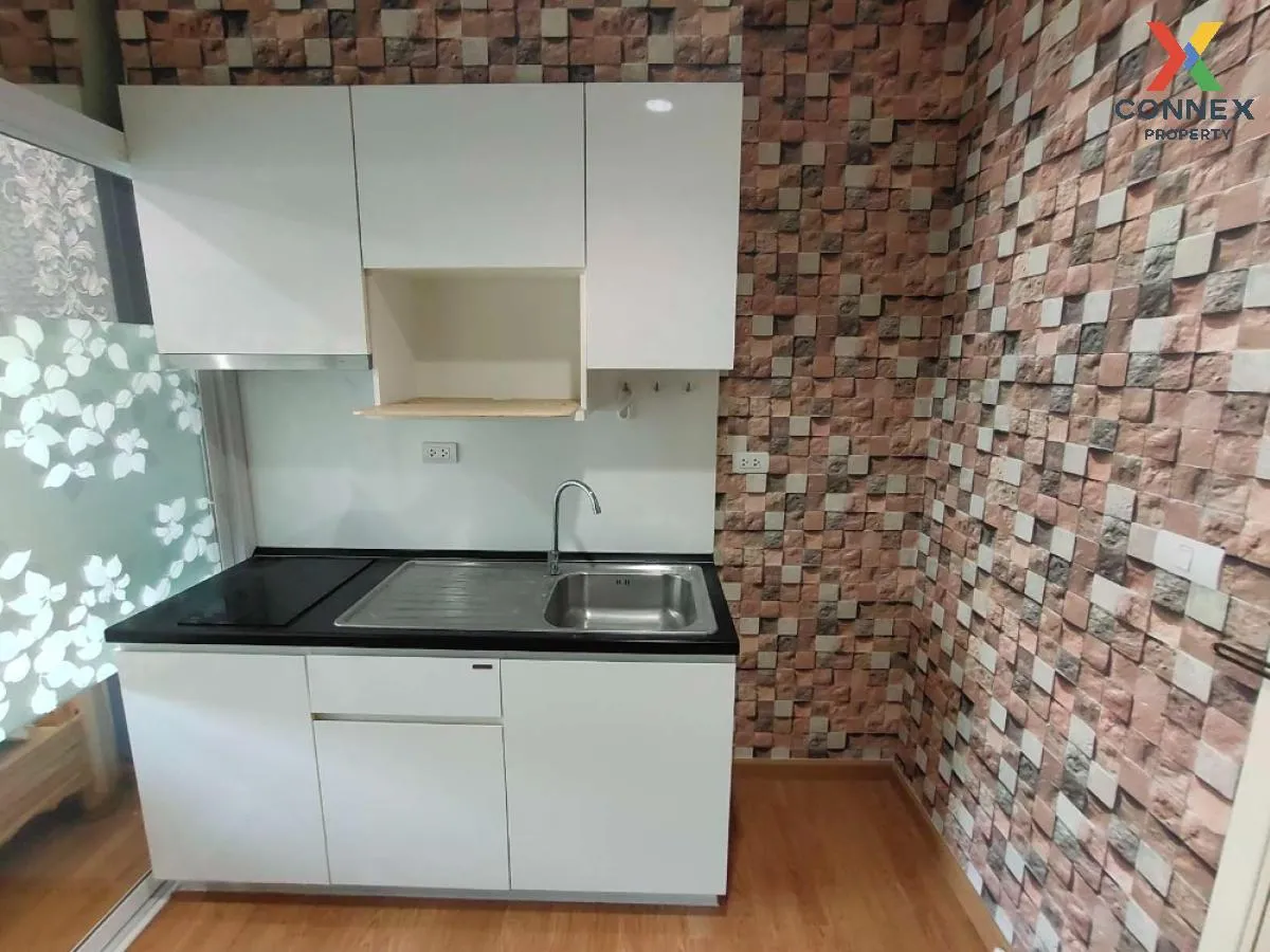 ขายคอนโด  เดอะ พาร์คแลนด์ รัชดา – วงศ์สว่าง MRT-วงศ์สว่าง วงศ์สว่ ขายคอนโด  เดอะ พาร์คแลนด์ รัชดา – วงศ์สว่าง MRT-วงศ์สว่าง วงศ์สว่ 4