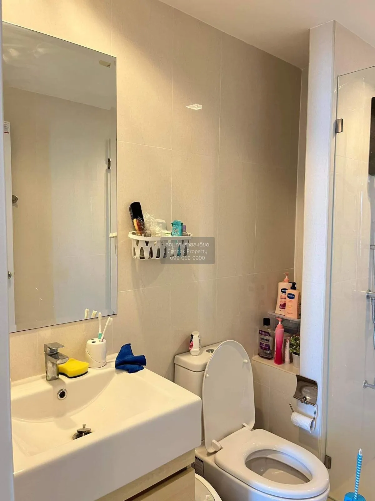 For Sale Condo , Metro Luxe Kaset , Sena Nikhom , Chatuchak , Ban