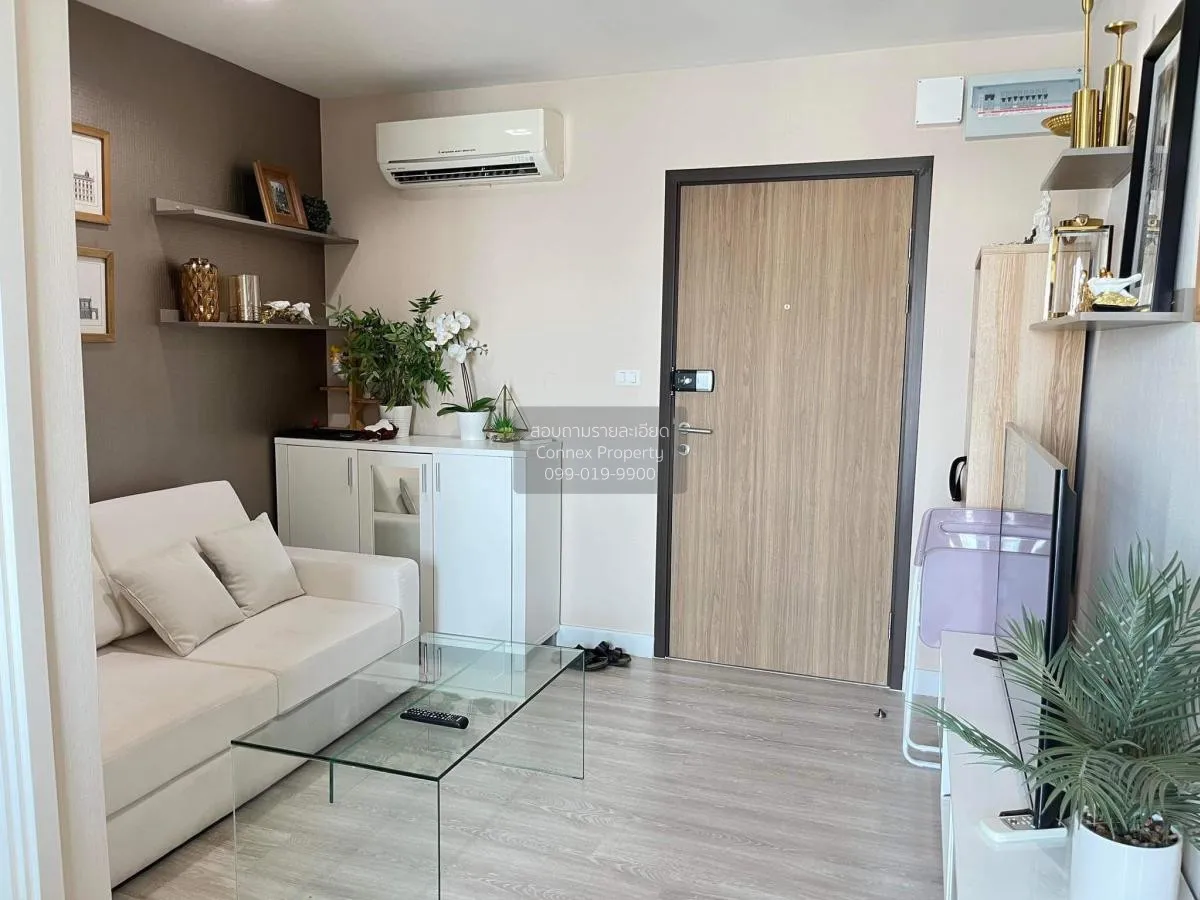 For Sale Condo , Metro Luxe Kaset , Sena Nikhom , Chatuchak , Ban 1