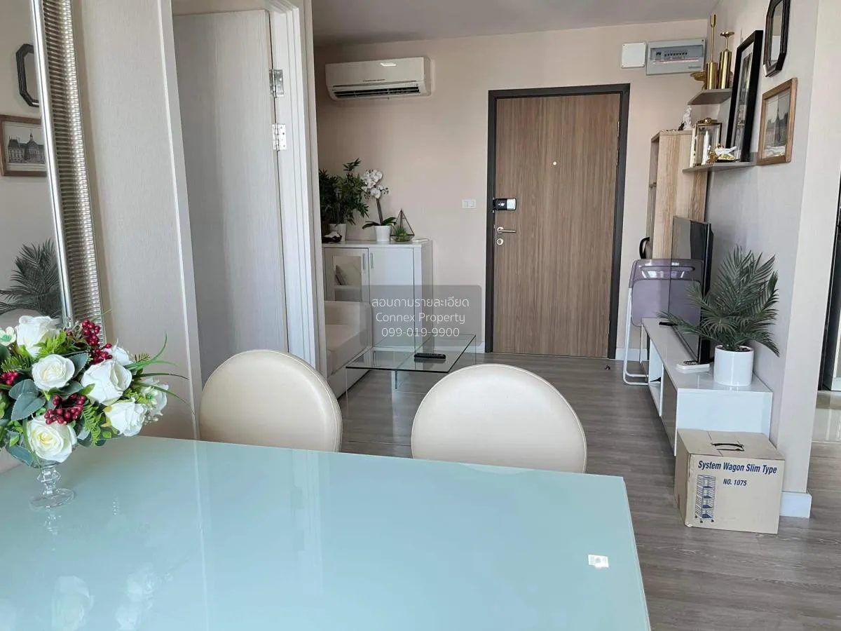 For Sale Condo , Metro Luxe Kaset , Sena Nikhom , Chatuchak , Ban