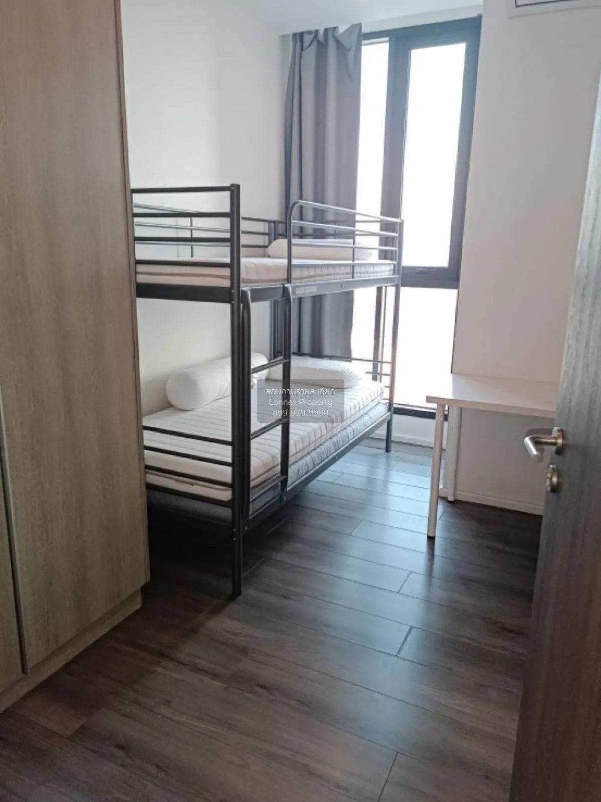 For Sale Condo , Whizdom Essence , BTS-Punnawithi , Phra Khanong 