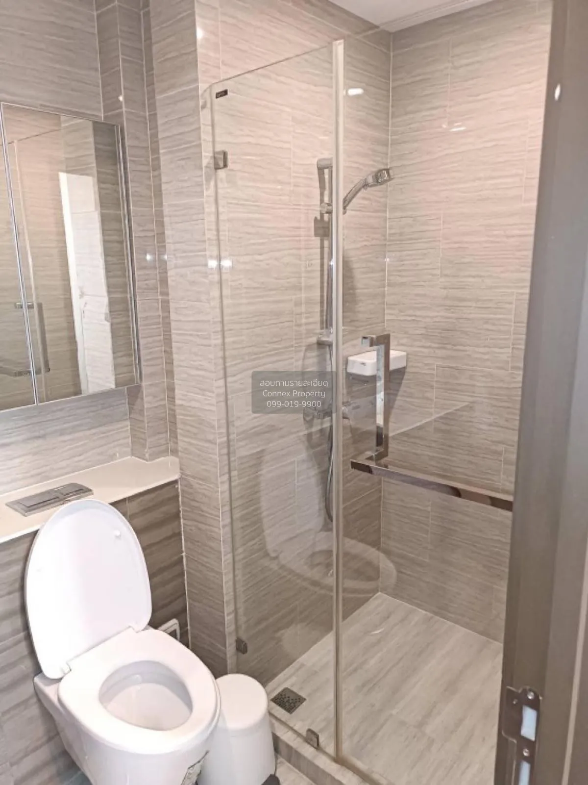 For Sale Condo , Whizdom Essence , BTS-Punnawithi , Phra Khanong 