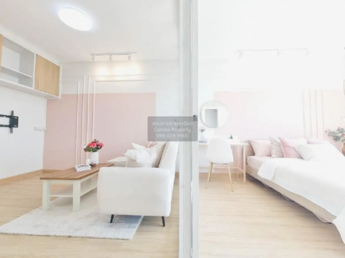 ขายคอนโด  ดิ ไอริส พระราม9 - ศรีนครินทร์ สวนหลวง เขต สวนหลวง กรุง