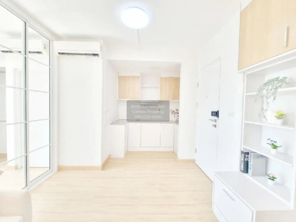 ขายคอนโด  ดิ ไอริส พระราม9 - ศรีนครินทร์ สวนหลวง เขต สวนหลวง กรุง