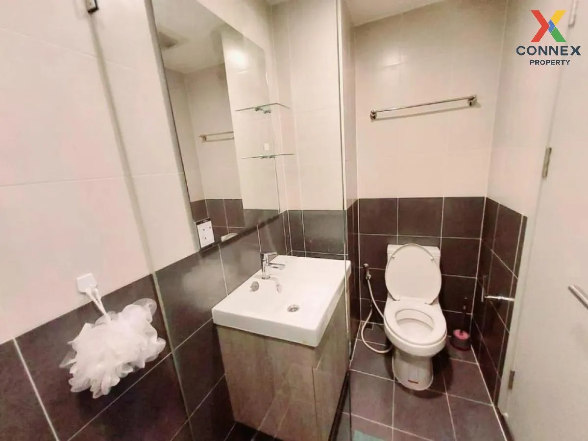 ขายคอนโด  ไอดีโอ โมบิ จรัญ - อินเตอร์เชนจ์ MRT-บางขุนนนท์ บางขุนศ