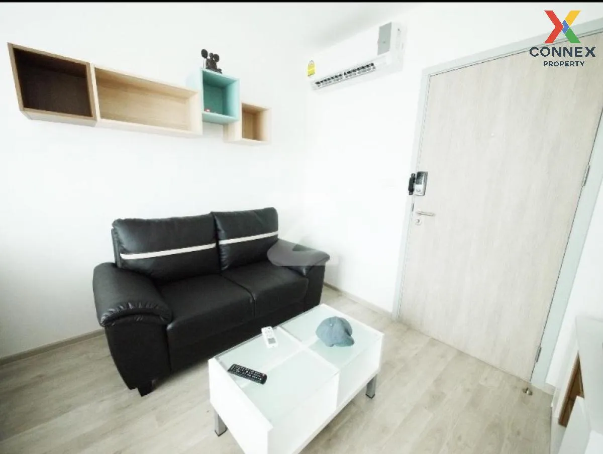 ขายคอนโด  ไอดีโอ โมบิ จรัญ - อินเตอร์เชนจ์ MRT-บางขุนนนท์ บางขุนศ 3