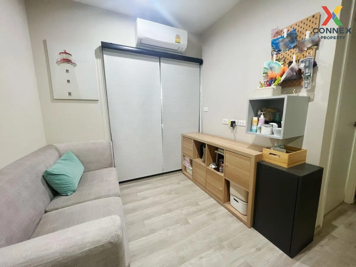 ขายคอนโด  เดอะ ไพรเวซี่ พระราม 9 ARL-รามคำแหง สวนหลวง เขต สวนหลวง 1