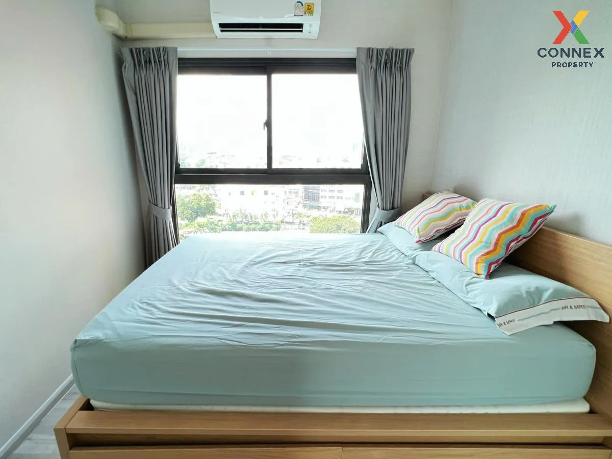 ขายคอนโด  เดอะ ไพรเวซี่ พระราม 9 ARL-รามคำแหง สวนหลวง เขต สวนหลวง