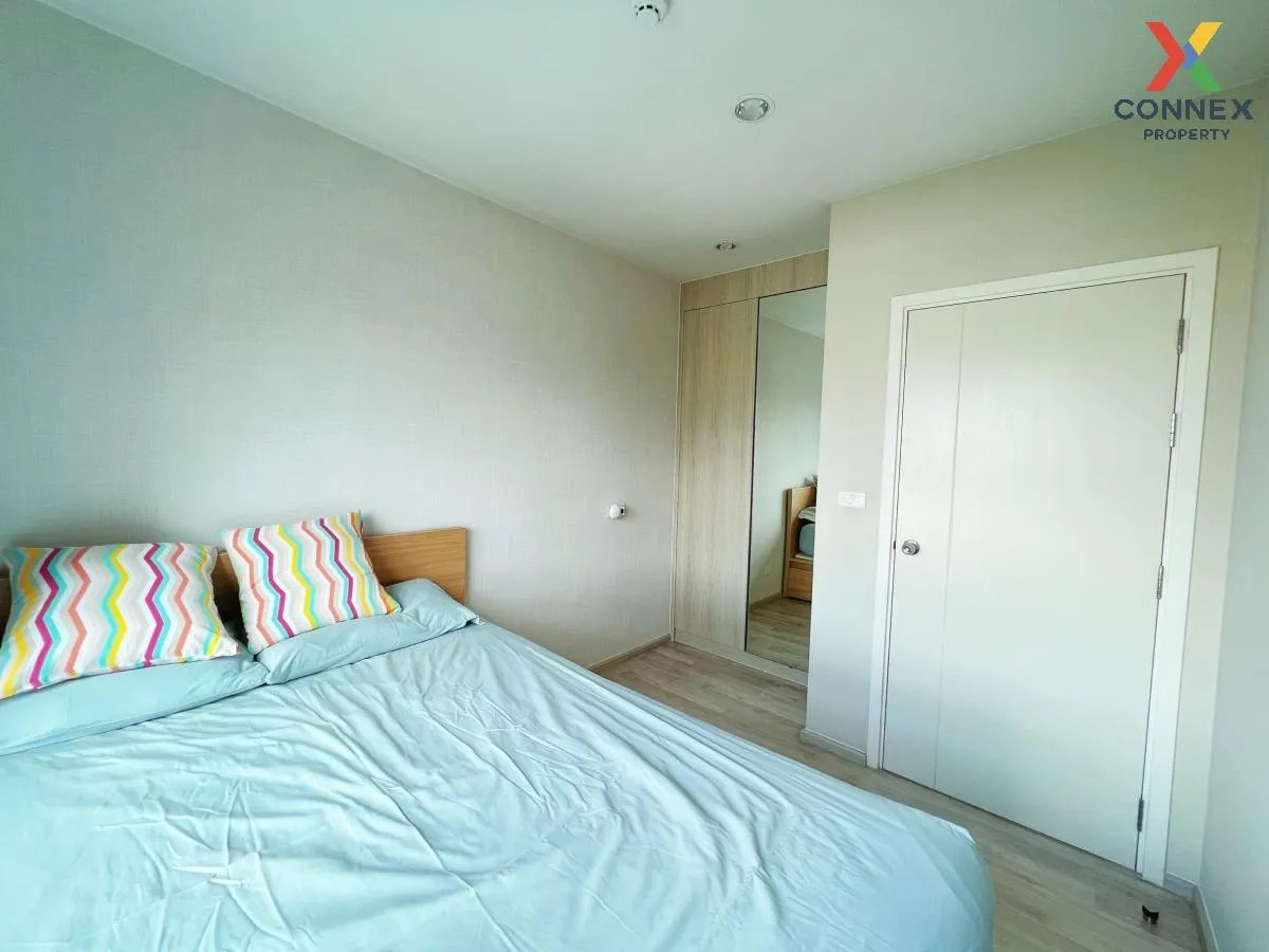 ขายคอนโด  เดอะ ไพรเวซี่ พระราม 9 ARL-รามคำแหง สวนหลวง เขต สวนหลวง