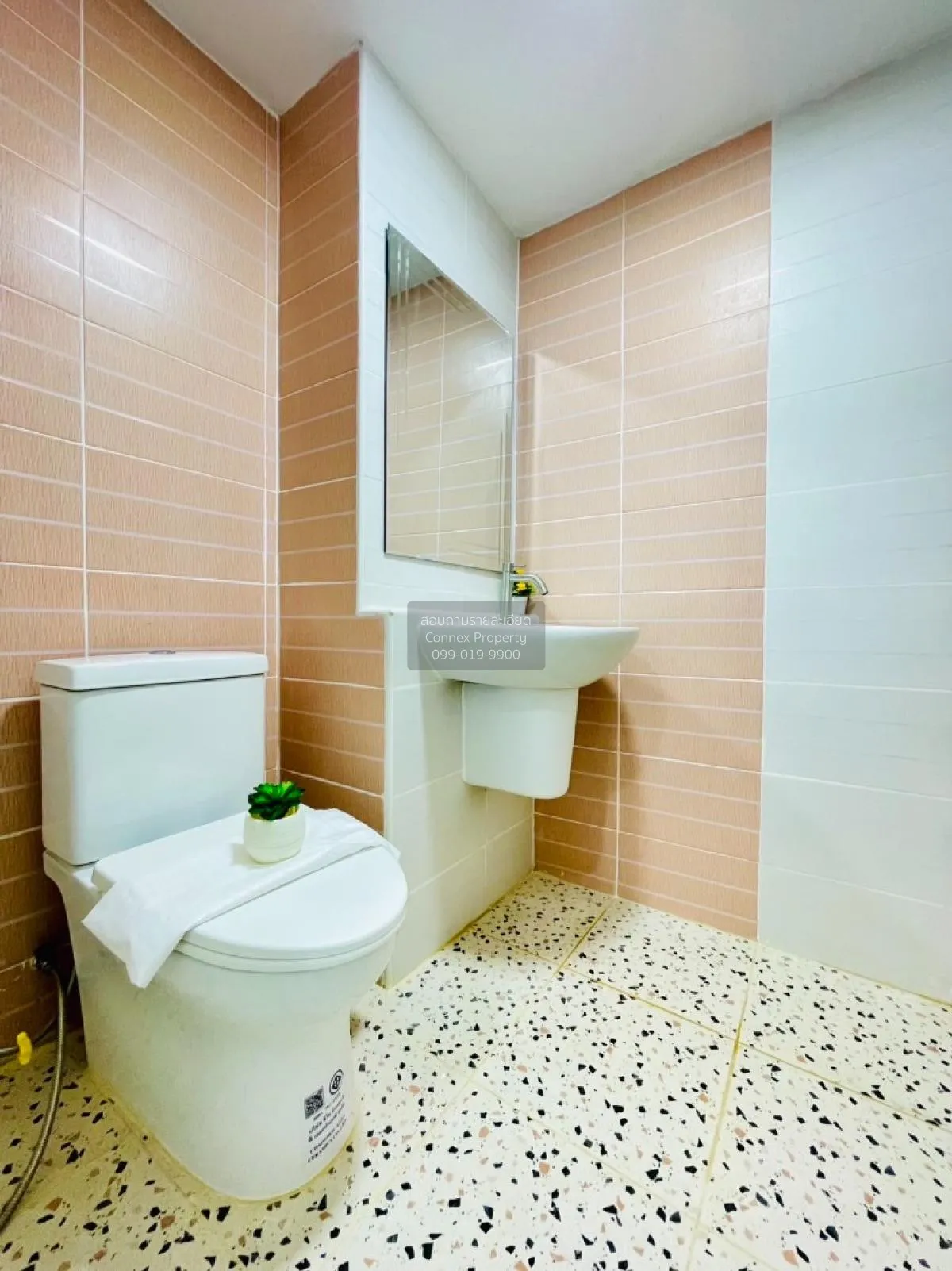 ขายคอนโด  เดอะเกรท คอนโด เพชรเกษม 48 บางด้วน เขต ภาษีเจริญ กรุงเท