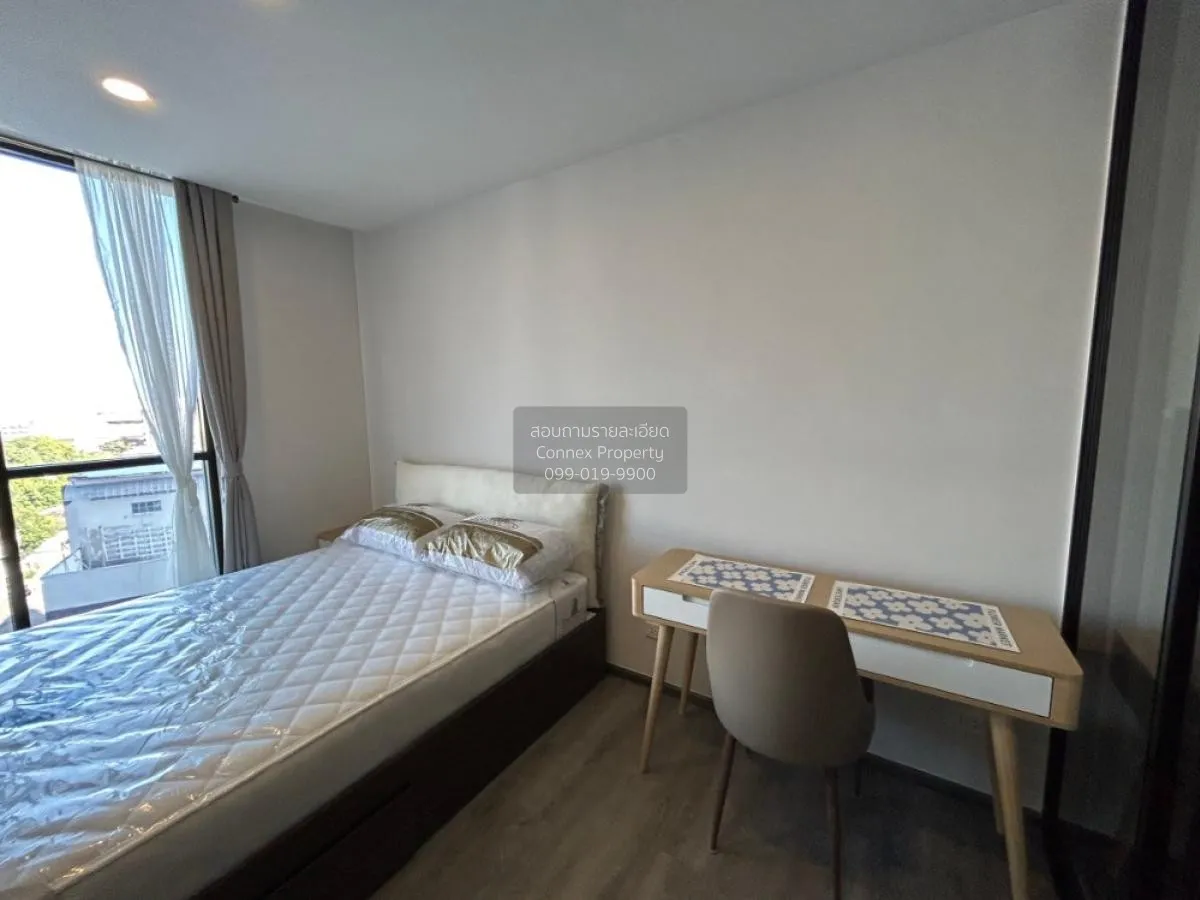 เช่าคอนโด  ดิ ออริจิ้น ลาดพร้าว-บางกะปิ คลองจั่น เขต บางกะปิ กรุง