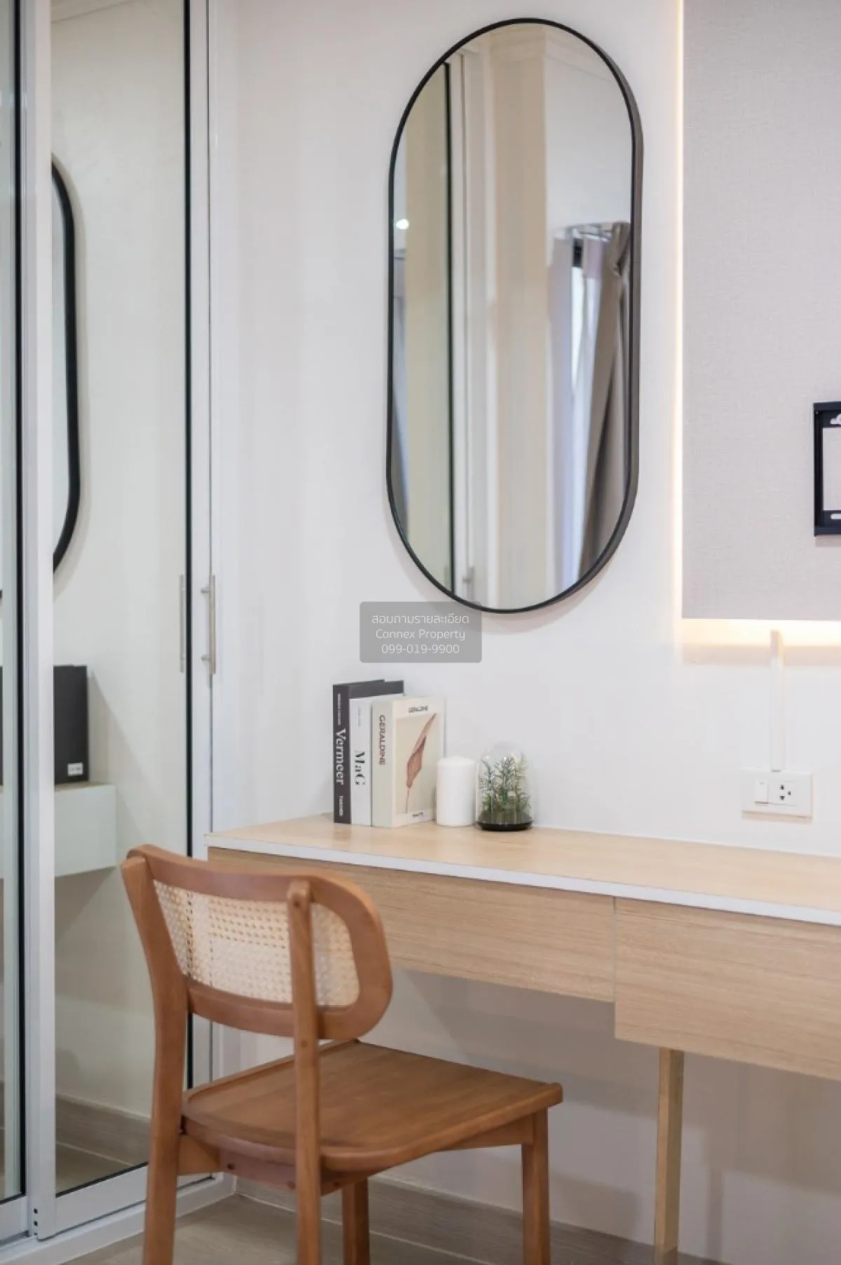 ขายคอนโด  บดินทร์ สวีท โฮม พลับพลา เขต วังทองหลาง กรุงเทพ CX-8980