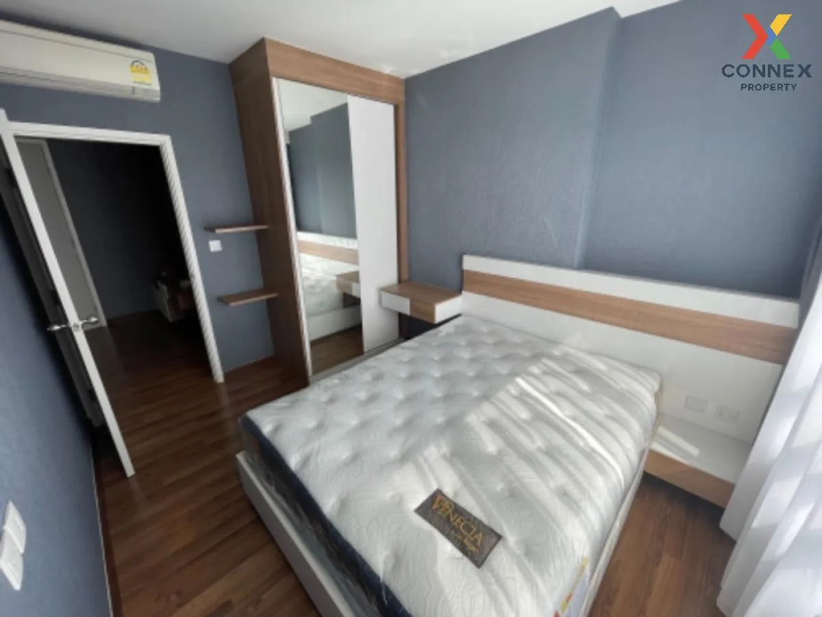 ขายคอนโด  เซ็นทริค ติวานนท์ สเตชั่น MRT-แยกติวานนท์ ตลาดบางเขน เม ขายคอนโด  เซ็นทริค ติวานนท์ สเตชั่น MRT-แยกติวานนท์ ตลาดบางเขน เม