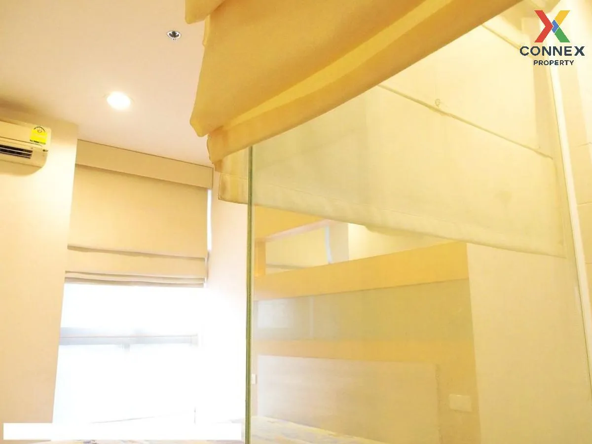 เช่าคอนโด  ไอดีโอ รัชดา - ห้วยขวาง MRT-ห้วยขวาง ห้วยขวาง เขต ห้วย
