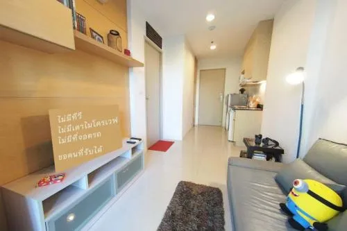 For Rent Condo , Ideo Ratchada - Huaikwang , MRT-Huai Khwang , Huai Khwang , Huai Khwang , Bangkok , CX-89857
