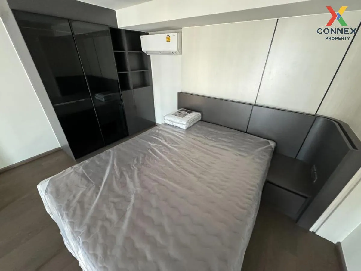 เช่าคอนโด  พาร์ค ออริจิ้น จุฬา - สามย่าน MRT-สามย่าน มหาพฤฒาราม เ