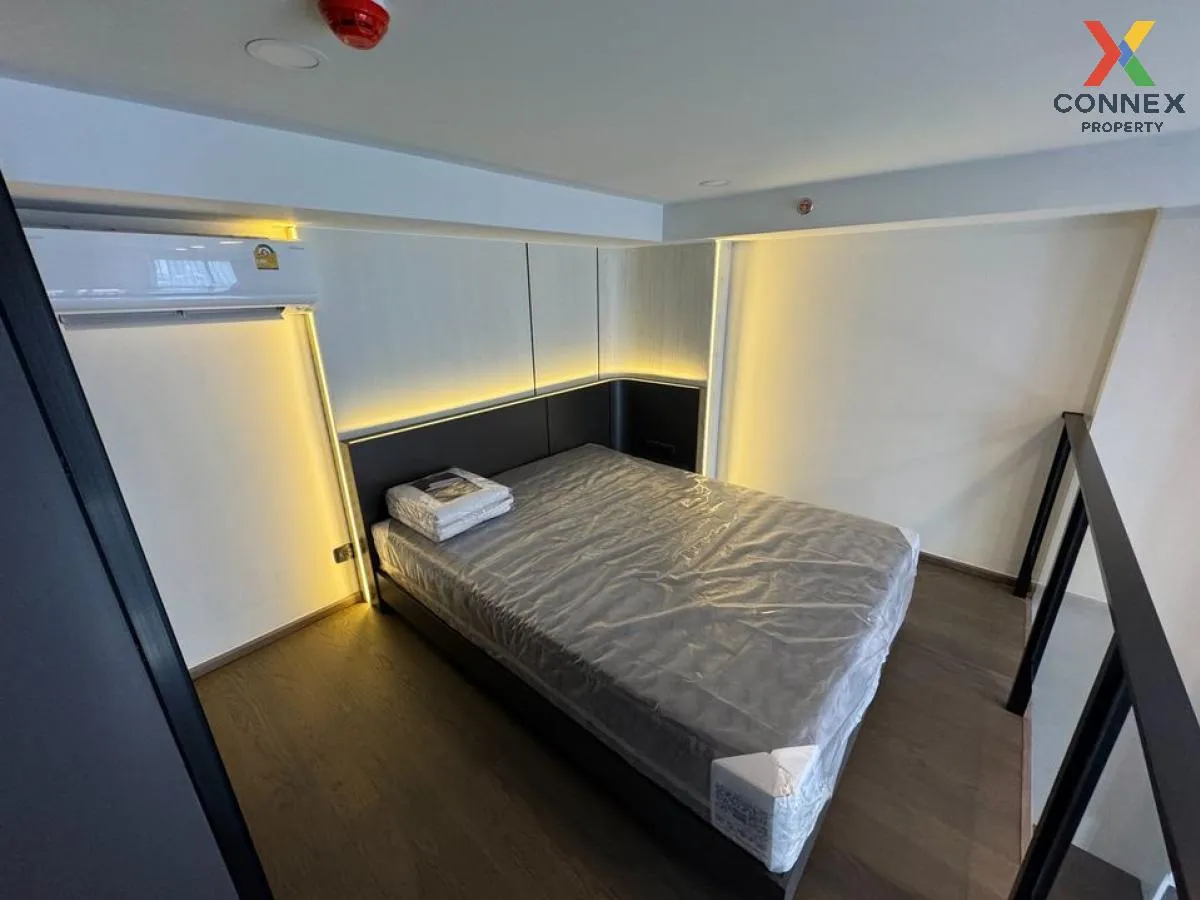 เช่าคอนโด  พาร์ค ออริจิ้น จุฬา - สามย่าน MRT-สามย่าน มหาพฤฒาราม เ