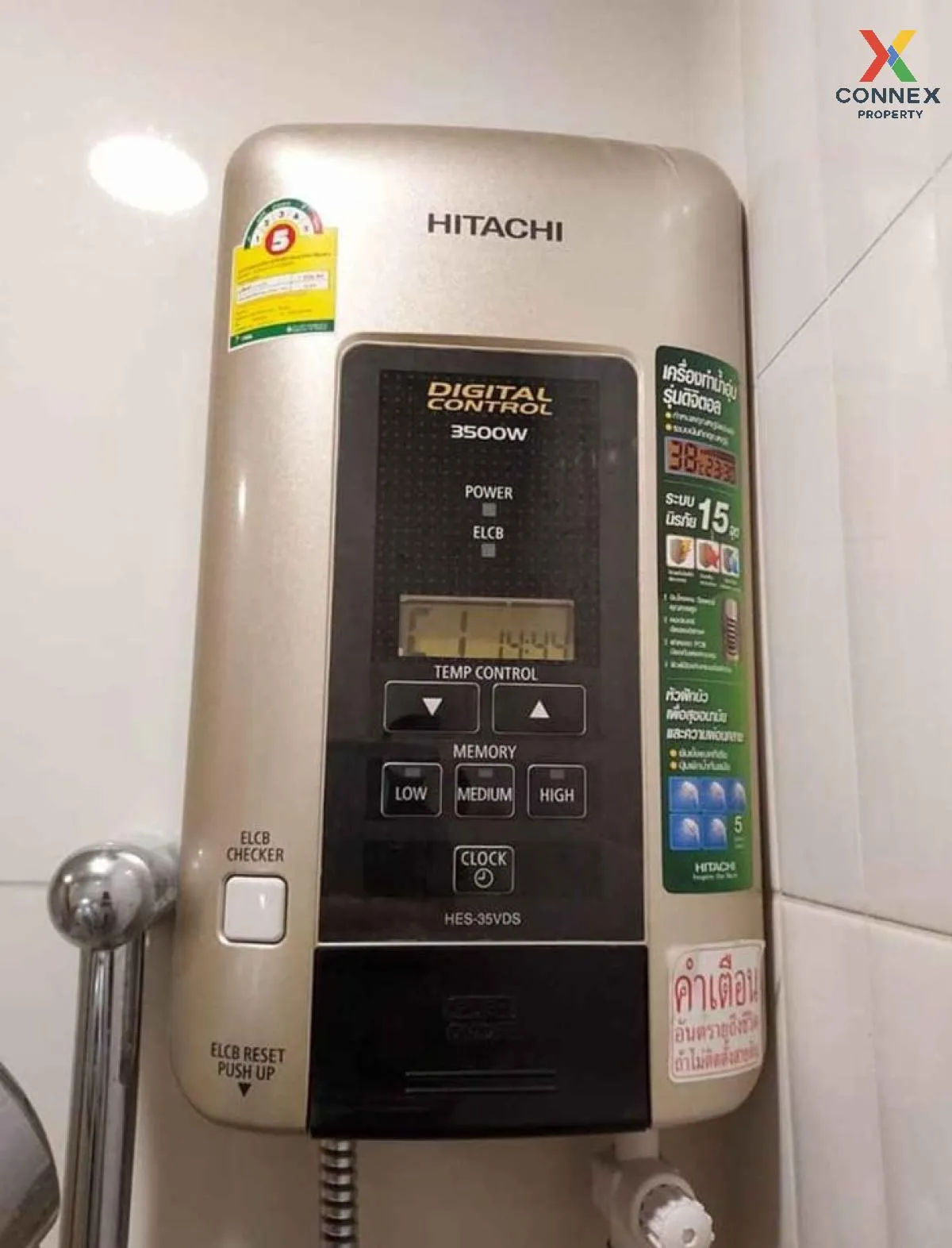 เช่าคอนโด  ไลฟ์ อโศก - พระรามเก้า MRT-พระราม 9 มักกะสัน เขต ราชเท