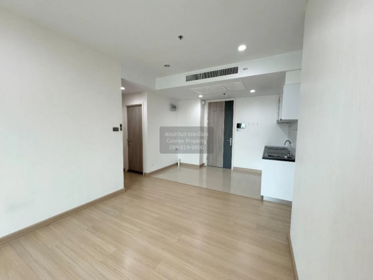 ขายคอนโด  ศุภาลัย ไลท์ รัชดาฯ - นราธิวาส - สาทร ฺBTS-เซนต์หลุยส์  2