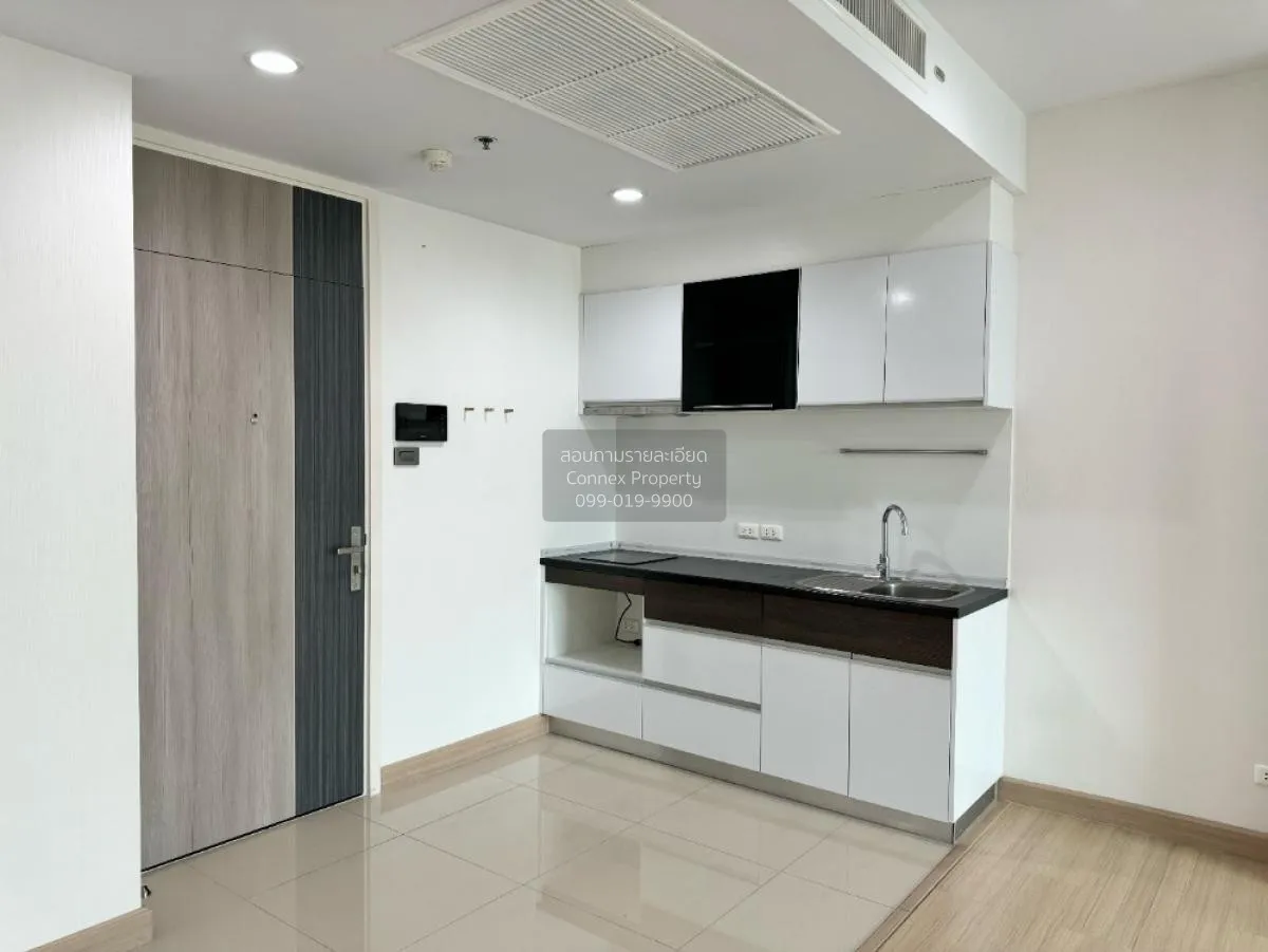 ขายคอนโด  ศุภาลัย ไลท์ รัชดาฯ - นราธิวาส - สาทร ฺBTS-เซนต์หลุยส์ 