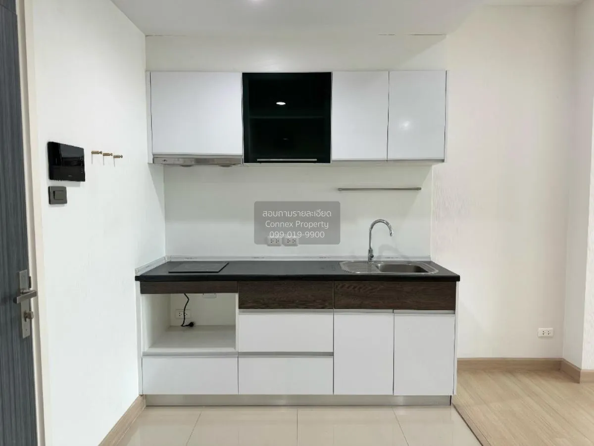 ขายคอนโด  ศุภาลัย ไลท์ รัชดาฯ - นราธิวาส - สาทร ฺBTS-เซนต์หลุยส์ 