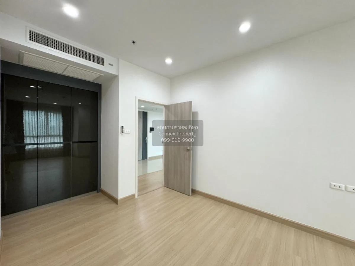 ขายคอนโด  ศุภาลัย ไลท์ รัชดาฯ - นราธิวาส - สาทร ฺBTS-เซนต์หลุยส์ 