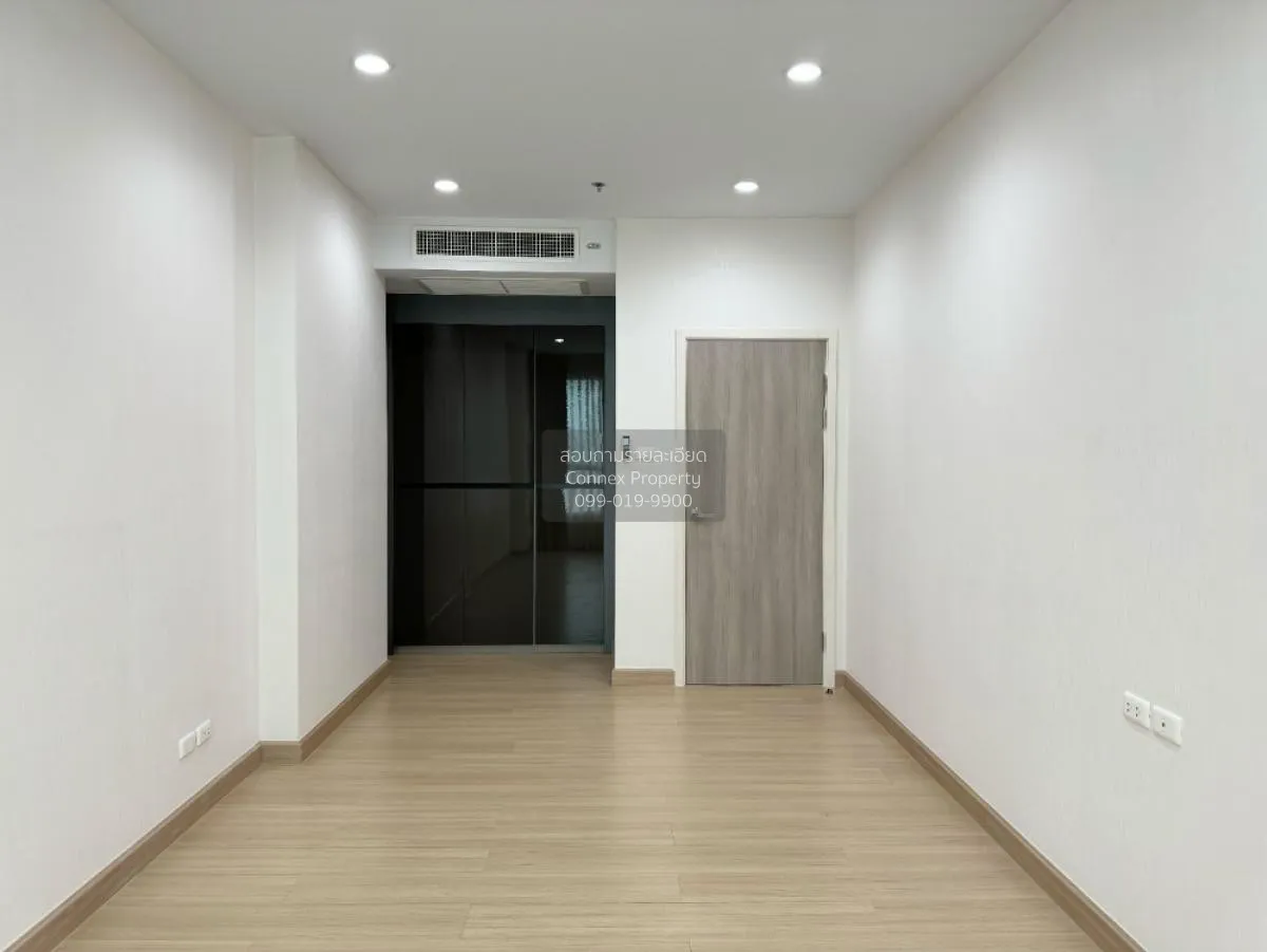 ขายคอนโด  ศุภาลัย ไลท์ รัชดาฯ - นราธิวาส - สาทร ฺBTS-เซนต์หลุยส์ 