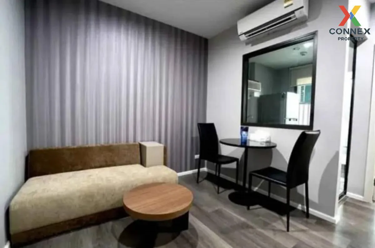 ขายคอนโด  เดอะ สเตจ เตาปูน - อินเตอร์เชนจ์ MRT-เตาปูน บางซื่อ เขต 1